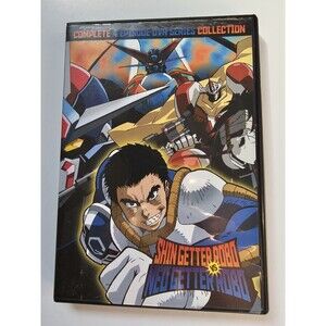 Shin Getter Robo Vs Neo Getter Robo DVD
